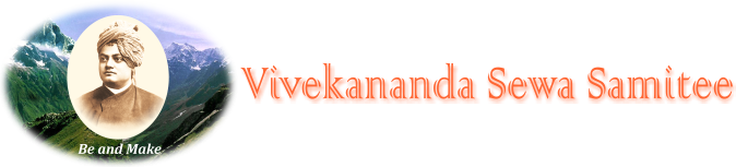 :: Vivekanand Sewa Samitee ::